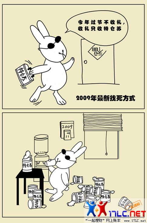 ʹIE,ֿͼƬ,ͼƬܵҳʾ